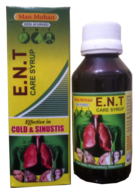 E.N.T CARE SYRUP