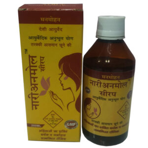 नारी अनमोल सीरप (Nari Anmol Syrup)